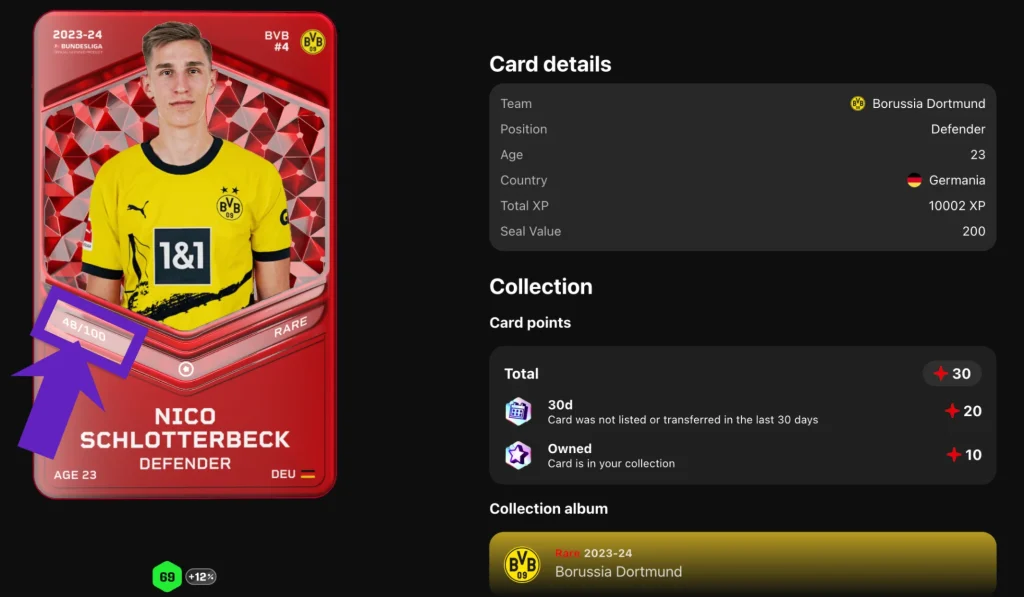 Card serial number